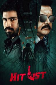 Hit List (2024)