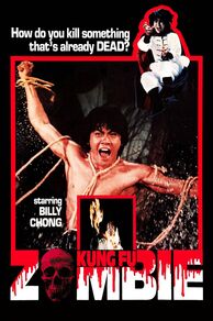 Kung Fu Zombie (Wu long tian shi zhao ji gui) (1981)