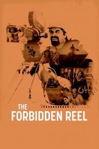 The Forbidden Reel (2019)