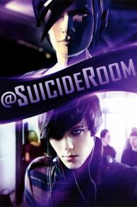 Suicide Room (2011)