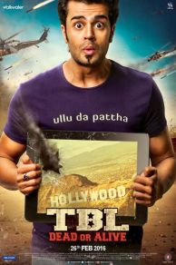 Tere Bin Laden Dead or Alive (2016)