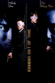 Running Out of Time (1999)