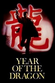 Year of the Dragon (1985)