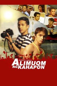 Shadows of Yesterday (Alimuom ng kahapon) (2015)