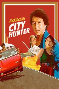 City Hunter (1993)