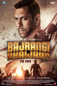 Bajrangi Bhaijaan (2015)