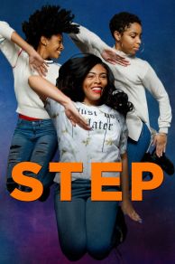 Step (2017)