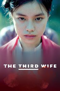 The Third Wife (2018)