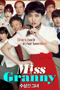 Miss Granny (2014)