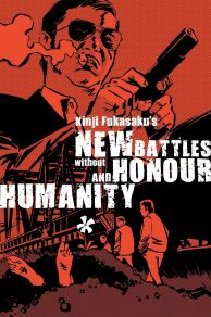 New Battles Without Honor and Humanity (1974)