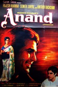 Anand (1971)