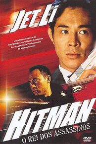 Hitman (Contract Killer: Sat sau ji wong) (1998)