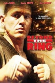 Rage (2009)
