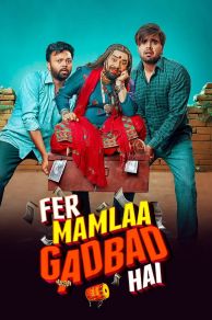 Pher Mamlaa Gadbad Hai (2023)