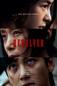 Revolver (Ribolbeo) (2024)