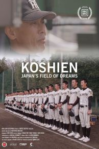 Koshien: Japans Field of Dreams (2019)