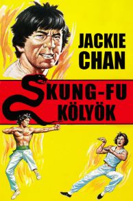 Snake Fist Fighter (1973)