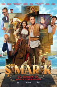 Simarik (2024)