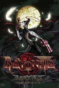 Bayonetta: Bloody Fate (2013)