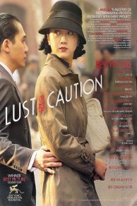 Lust Caution (2007)