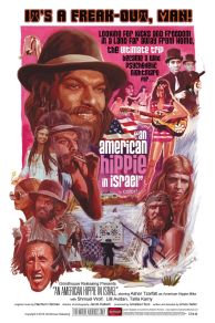 An American Hippie in Israel (1972)