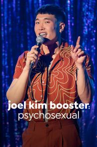 Joel Kim Booster: Psychosexual (2022)