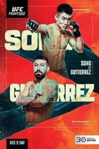 UFC Fight Night 233: Song vs. Gutierrez (2018)