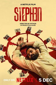 Stephen (2025)
