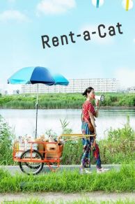 Rent-a-Cat (2012)