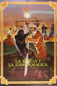 The Beast and the Magic Sword (1983)