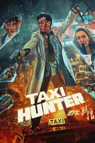 Taxi Hunter (1993)