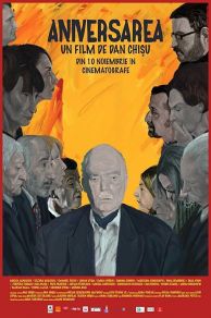 The Anniversary (2017)