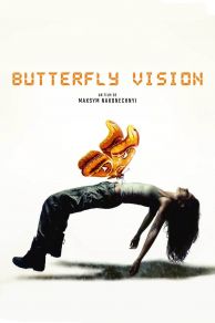 Butterfly Vision (2022)