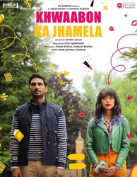 Khwaabon Ka Jhamela (2024)
