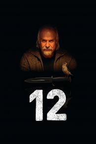 12 (2007)