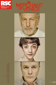 The Merchant of Venice (2015)