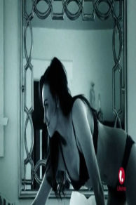 Damaged (2014)