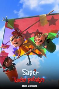 The Super Elfkins (Die Heinzels: Neue Mützen, Neue Mission) (2024)