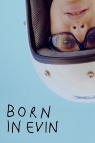 Born in Evin (2019)