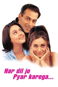 Har Dil Jo Pyar Karega... (2000)