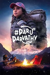 Paru Parvathy (2025)
