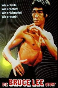 Bruce Lee - Super Dragon (Yi dai meng long) (1974)