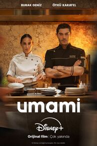 Cooked (Umami) (2025)