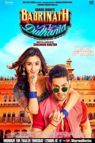 Badrinath Ki Dulhania (2017)