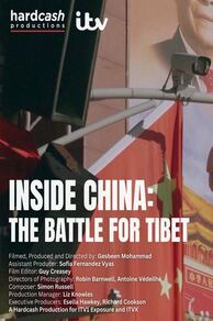 Inside China: The Battle for Tibet (2025)