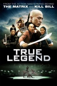 True Legend (2010)