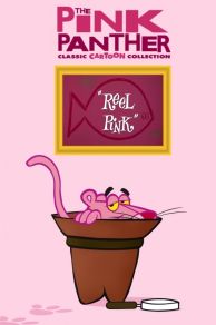 Reel Pink (1965)