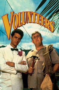 Volunteers (1985)