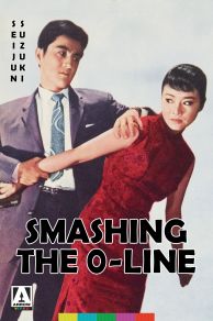 Smashing the 0-Line (1960)