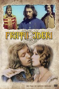 Fratii Jderi (1974)